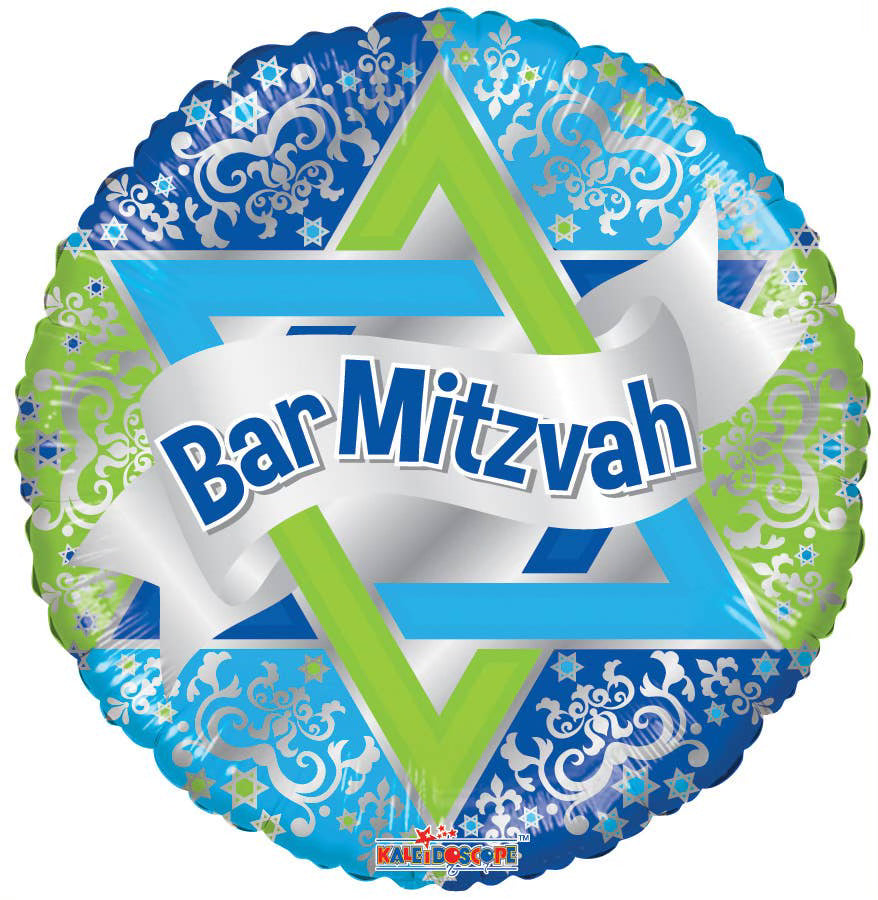 18” Bar Mitzvah Balloon