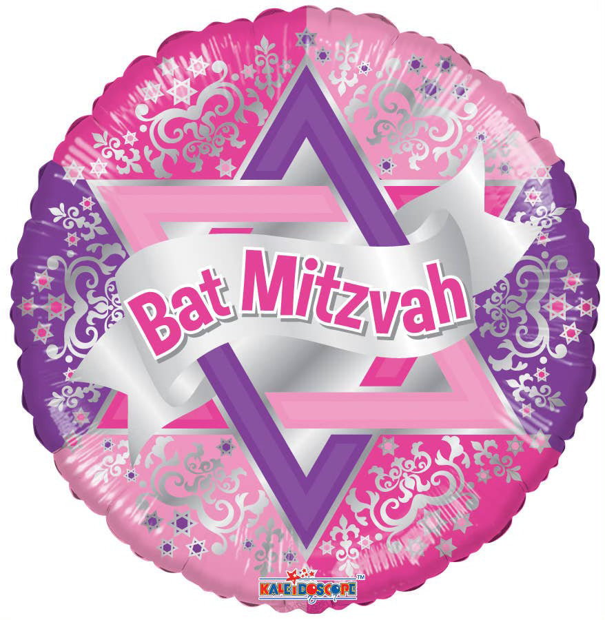 18” Bat Mitzvah Balloon