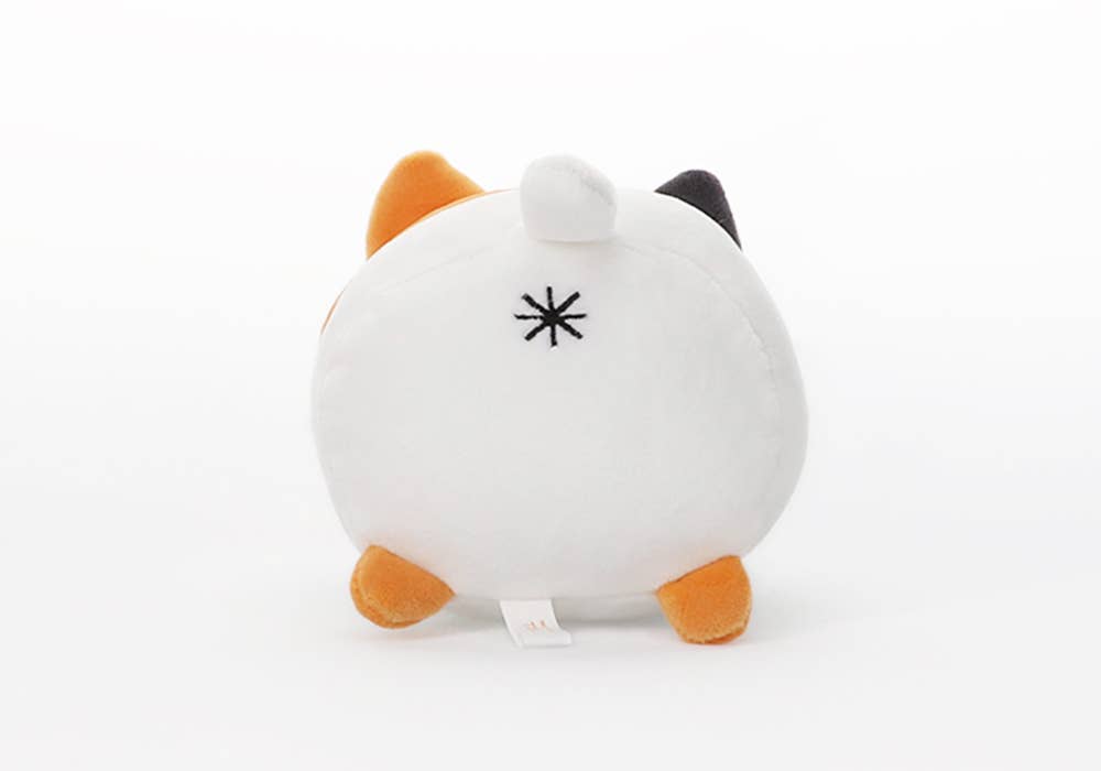 【JAPANESE】MOCHIFUWA KORO KORO MEOW FRIENDS! CAT SERIES: Brown