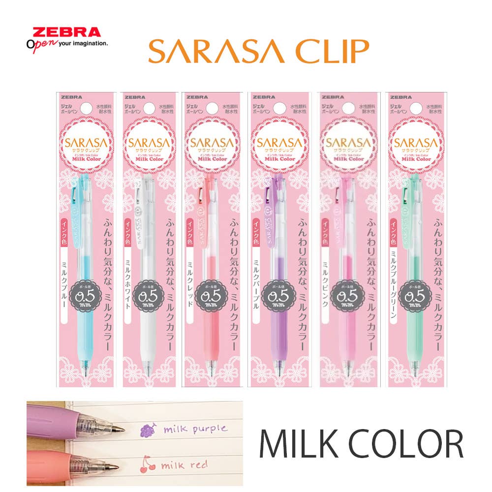 【JAPANESE STATIONERY】ZEBRA SARASA CLIP GELPEN MILK COLOR PEG: Blue Green
