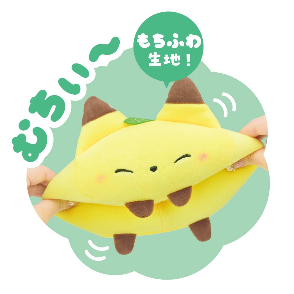 【NEW PLUSH】MOCHIFUWA KORO KORO LIFE FRIENDS! NEW ANIMAL: Whale
