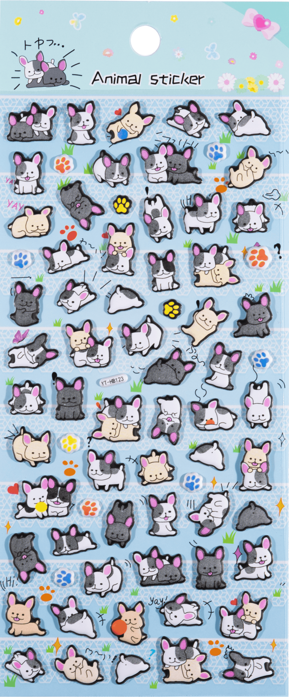 Dog Tiny Puffy Stickers