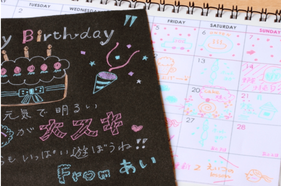 【JAPANESE STATIONERY】ZEBRA SARASA CLIP GELPEN MILK COLOR PEG: Blue Green