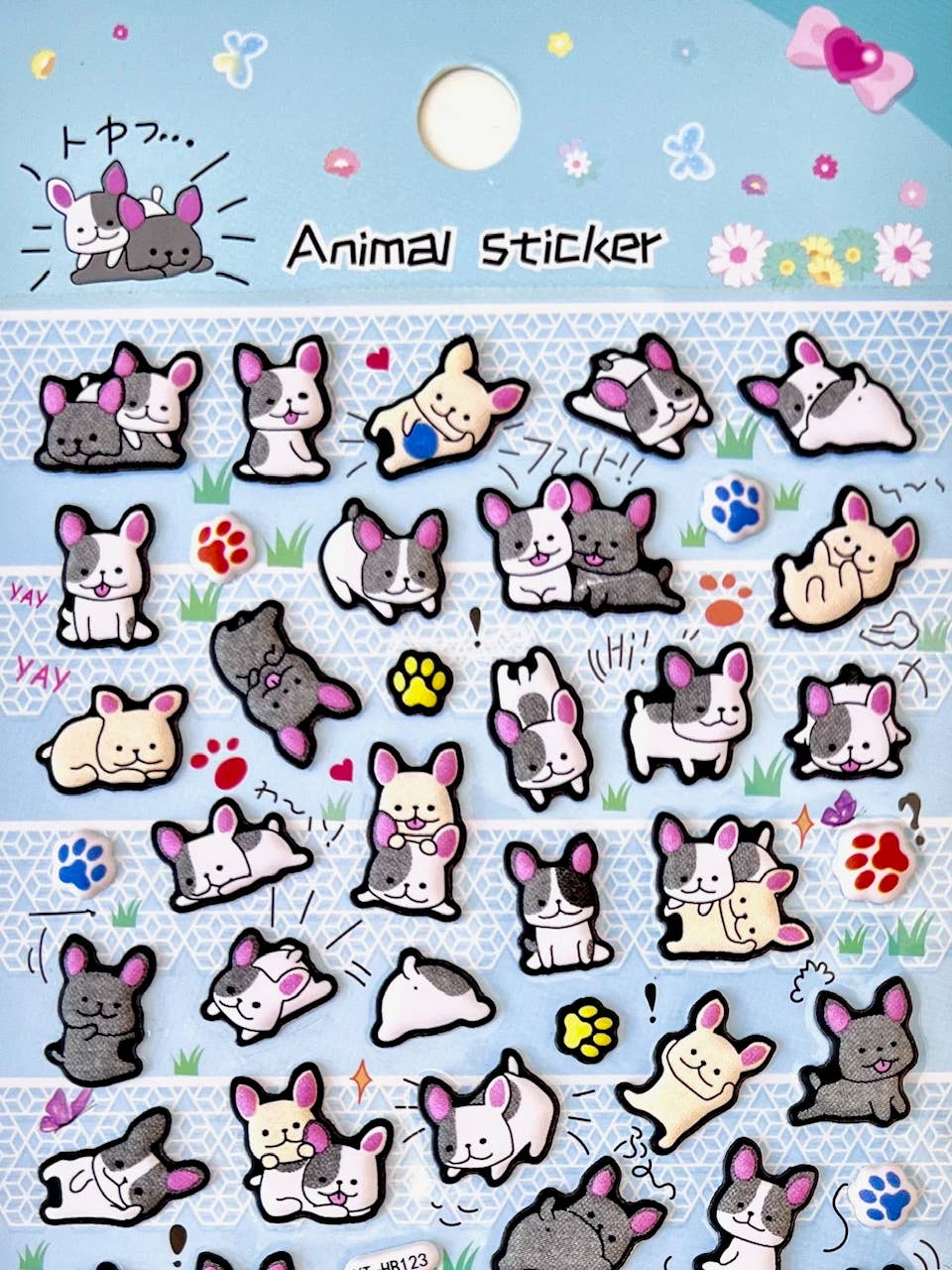 Dog Tiny Puffy Stickers