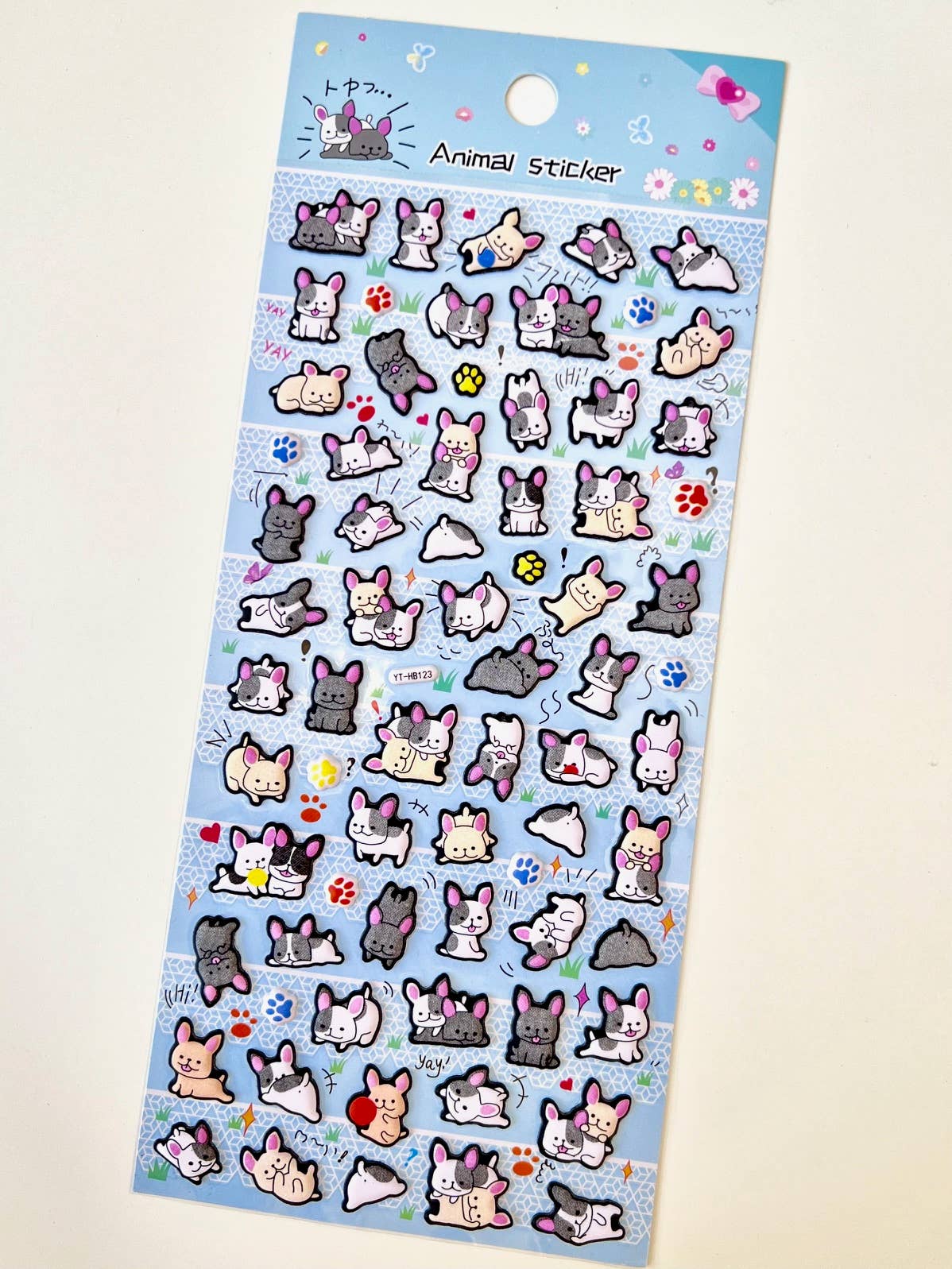 Dog Tiny Puffy Stickers