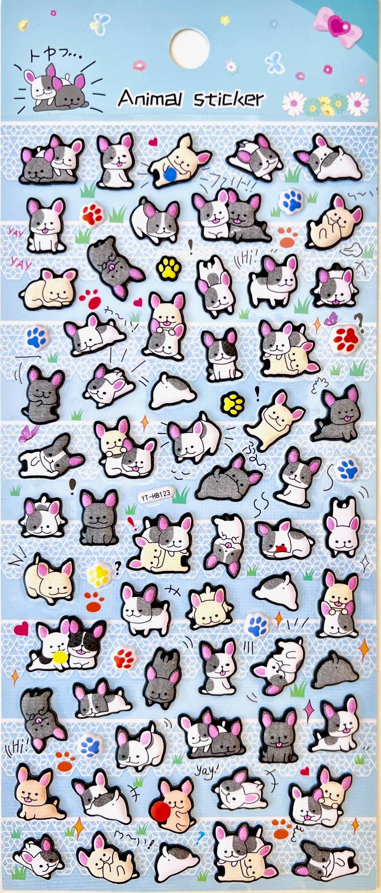 Dog Tiny Puffy Stickers